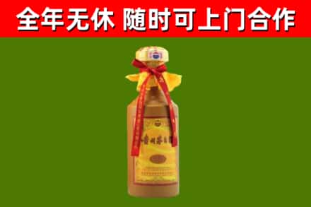 全椒烟酒回收15年茅台酒.jpg